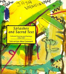 Splashes and Sacred Text